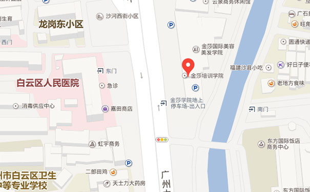 廣州有美發(fā)學校嗎？地址在哪？