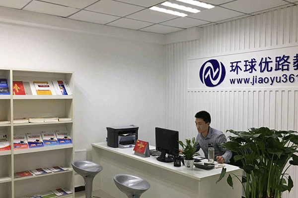 樂山消防中控證在哪里考-報名報考條件